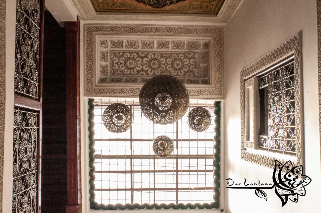 ホテル Dar Lantana フェズ エクステリア 写真